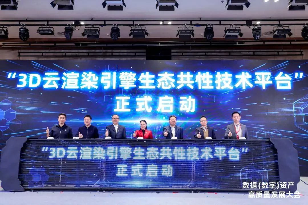 c7c7娱乐平台(中国游)登录官网入口