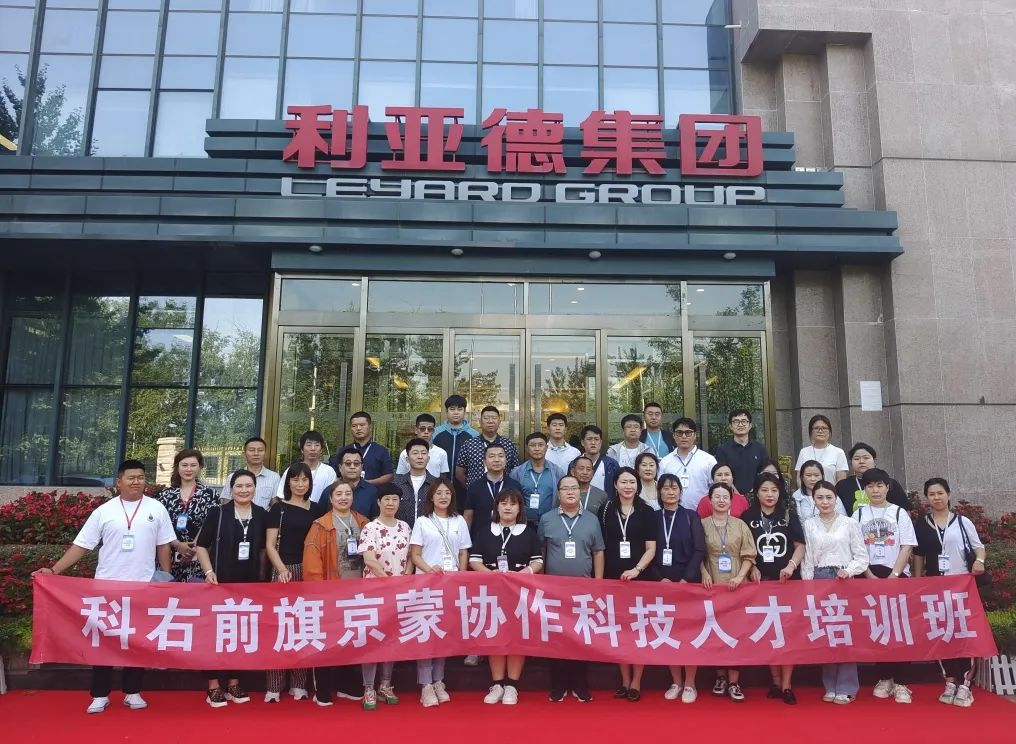 c7c7娱乐平台(中国游)登录官网入口