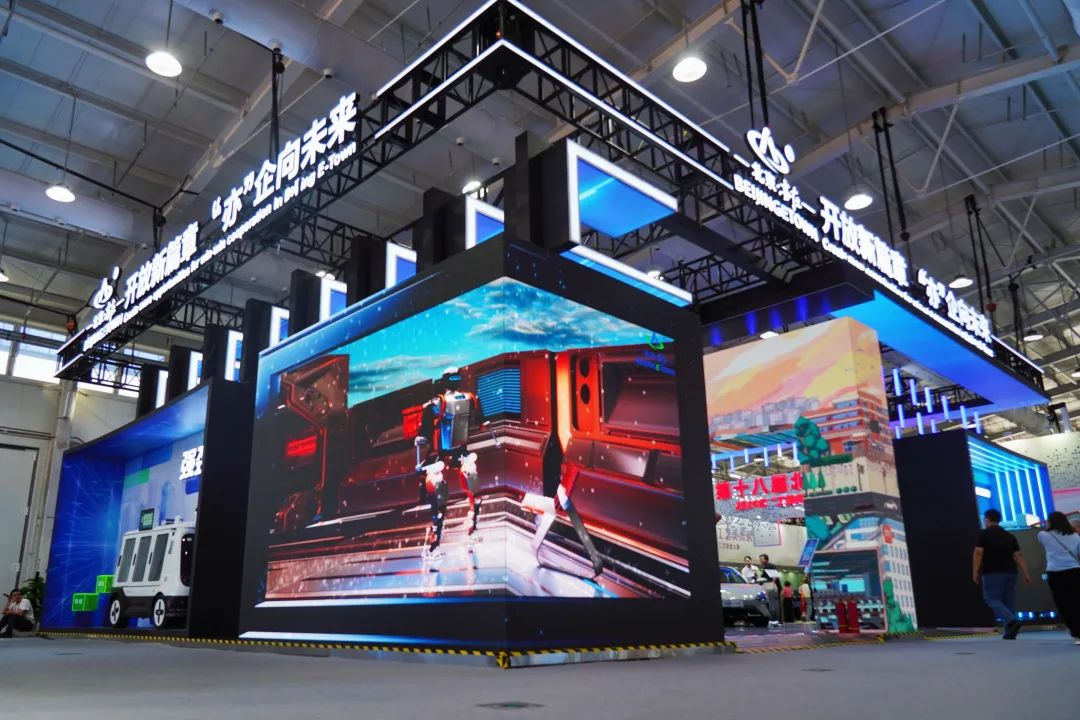 c7c7娱乐平台(中国游)登录官网入口