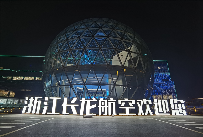 c7c7娱乐平台(中国游)登录官网入口