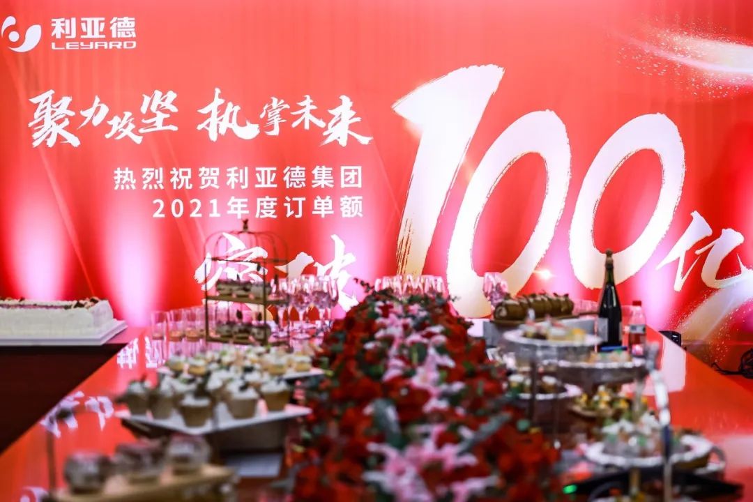 c7c7娱乐平台(中国游)登录官网入口