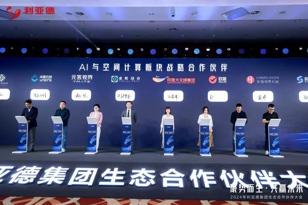 c7c7娱乐平台(中国游)登录官网入口