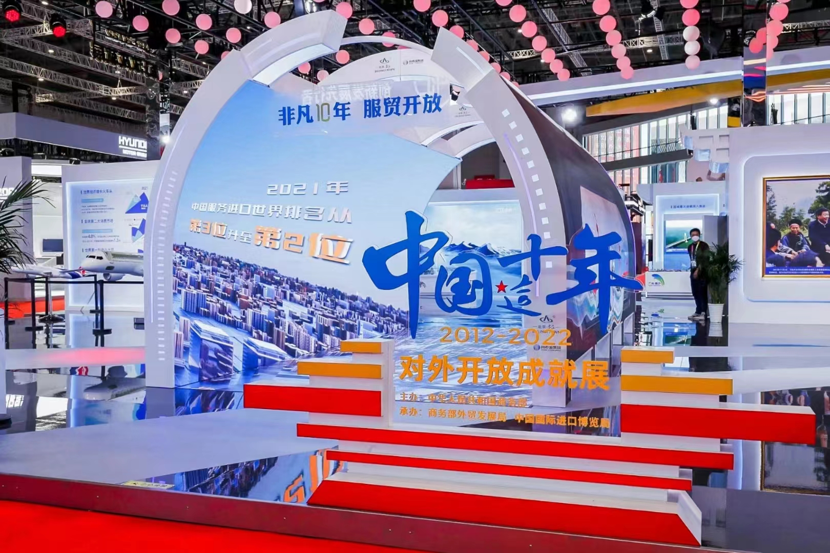 c7c7娱乐平台(中国游)登录官网入口