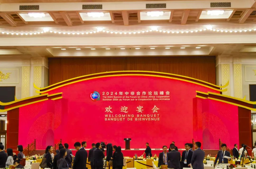 c7c7娱乐平台(中国游)登录官网入口