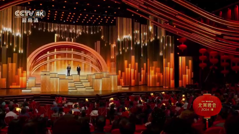 c7c7娱乐平台(中国游)登录官网入口