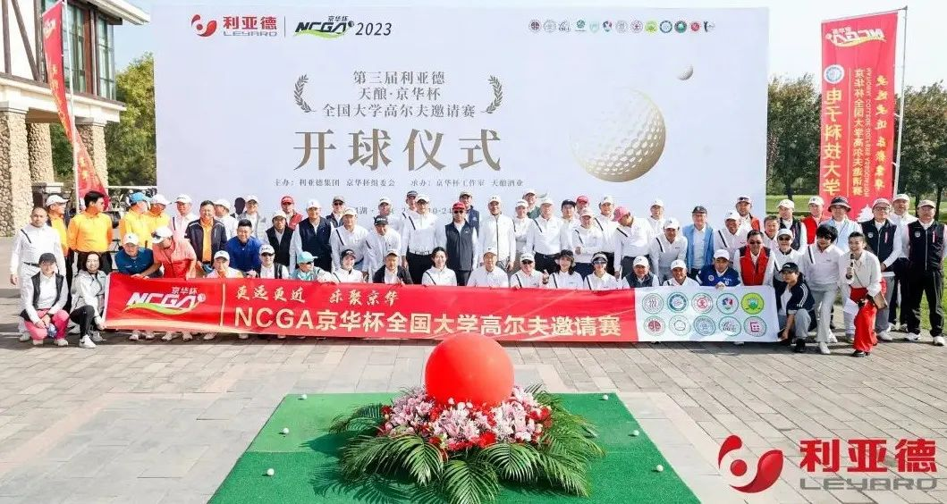 c7c7娱乐平台(中国游)登录官网入口