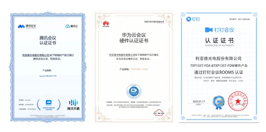 c7c7娱乐平台(中国游)登录官网入口