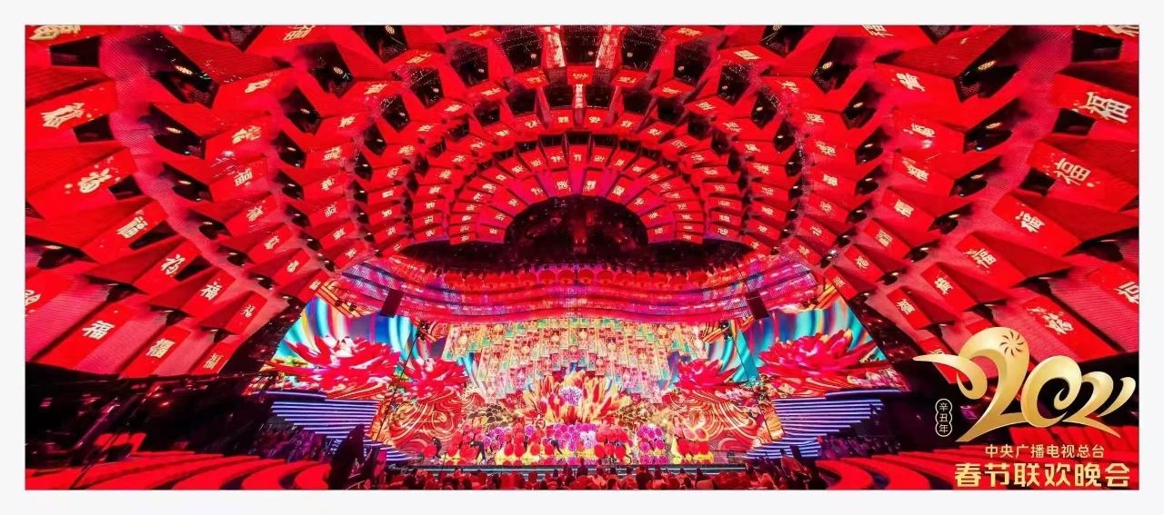 c7c7娱乐平台(中国游)登录官网入口