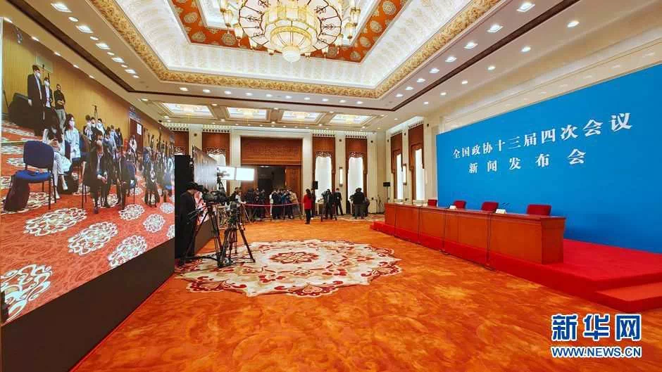 c7c7娱乐平台(中国游)登录官网入口