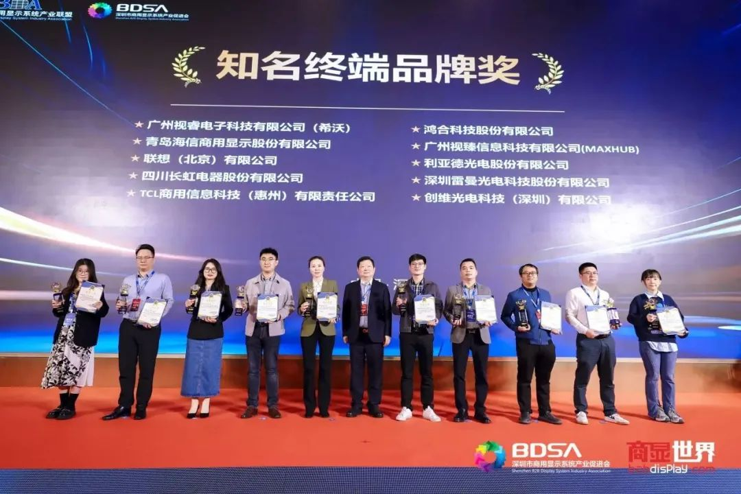 c7c7娱乐平台(中国游)登录官网入口