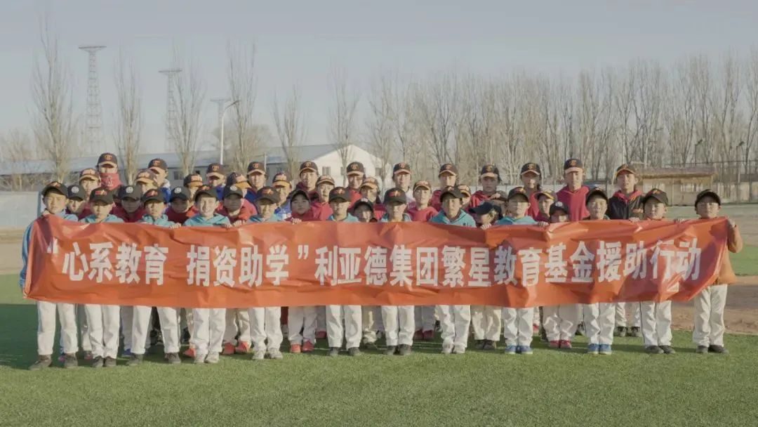 c7c7娱乐平台(中国游)登录官网入口