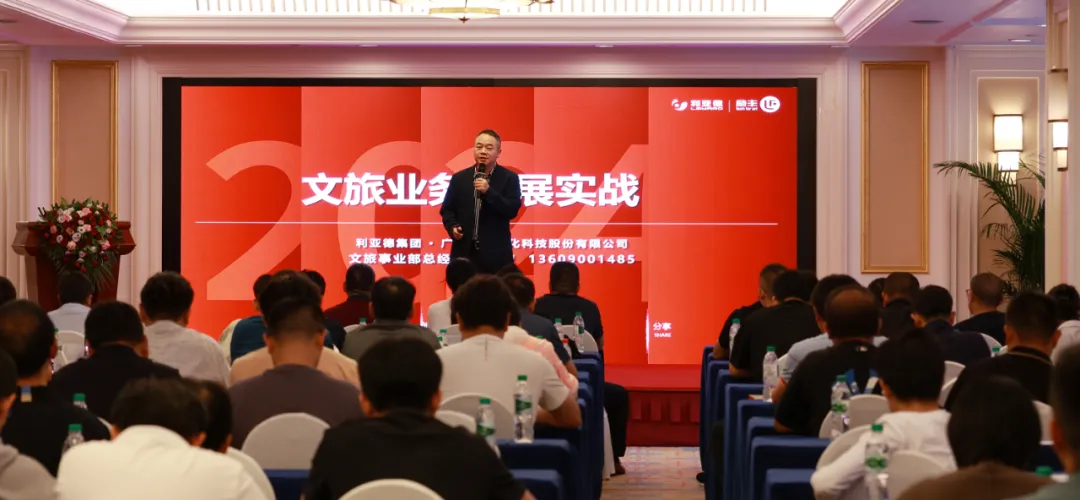 c7c7娱乐平台(中国游)登录官网入口