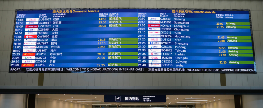 c7c7娱乐平台(中国游)登录官网入口