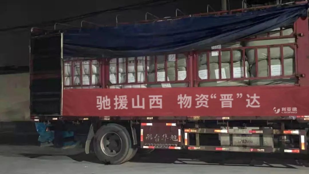 c7c7娱乐平台(中国游)登录官网入口