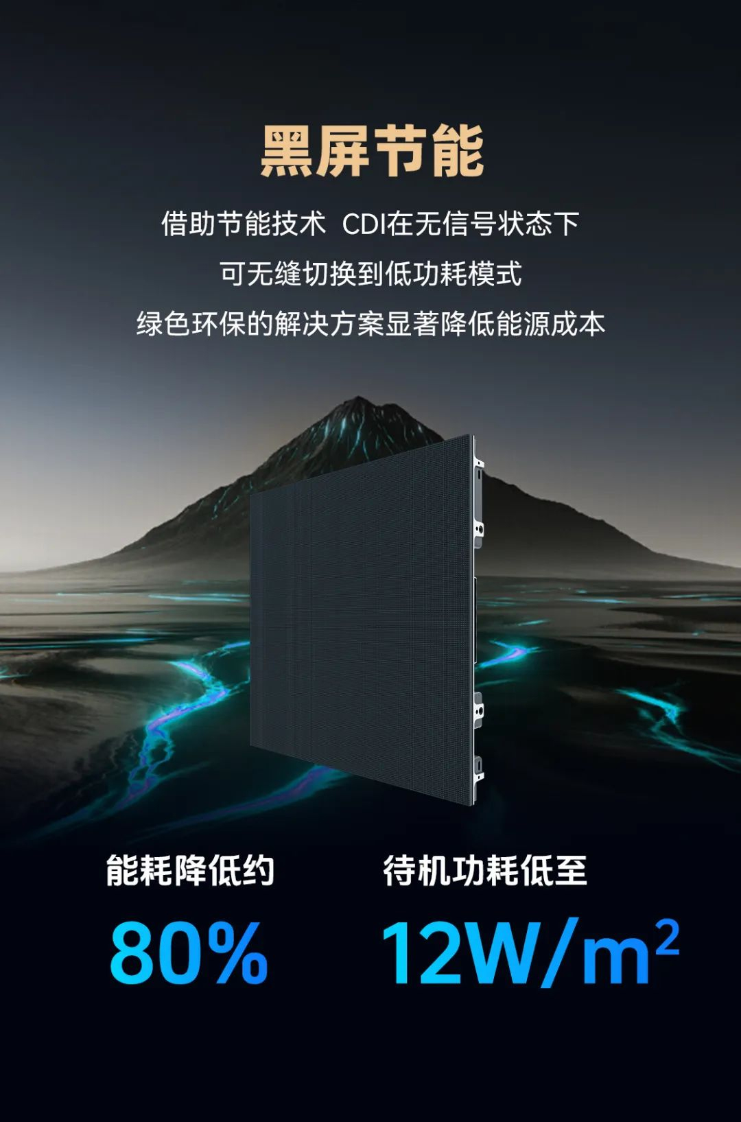 c7c7娱乐平台CDI系列产品