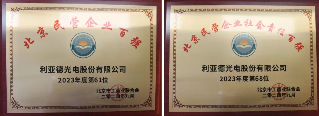 c7c7娱乐平台(中国游)登录官网入口