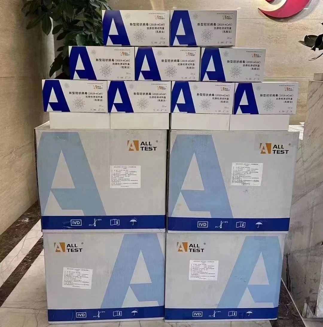 c7c7娱乐平台(中国游)登录官网入口