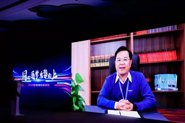 c7c7娱乐平台(中国游)登录官网入口