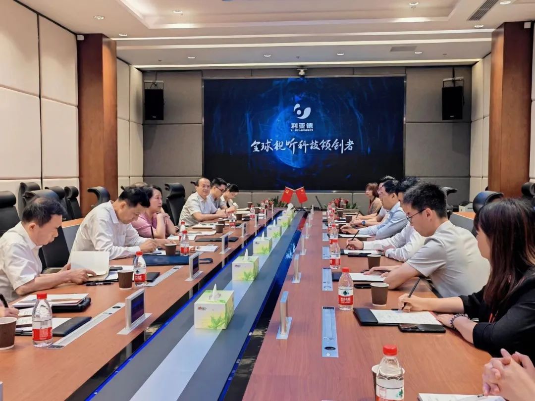 c7c7娱乐平台(中国游)登录官网入口