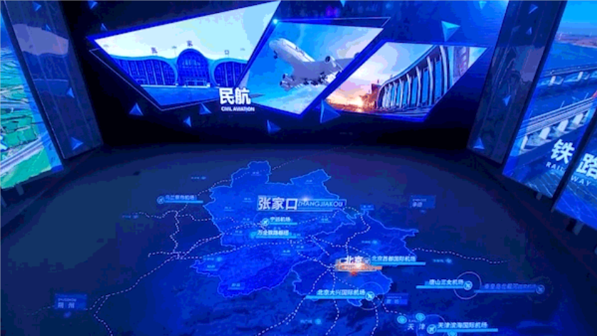 c7c7娱乐平台(中国游)登录官网入口