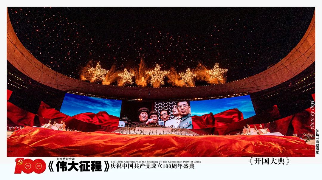 c7c7娱乐平台(中国游)登录官网入口