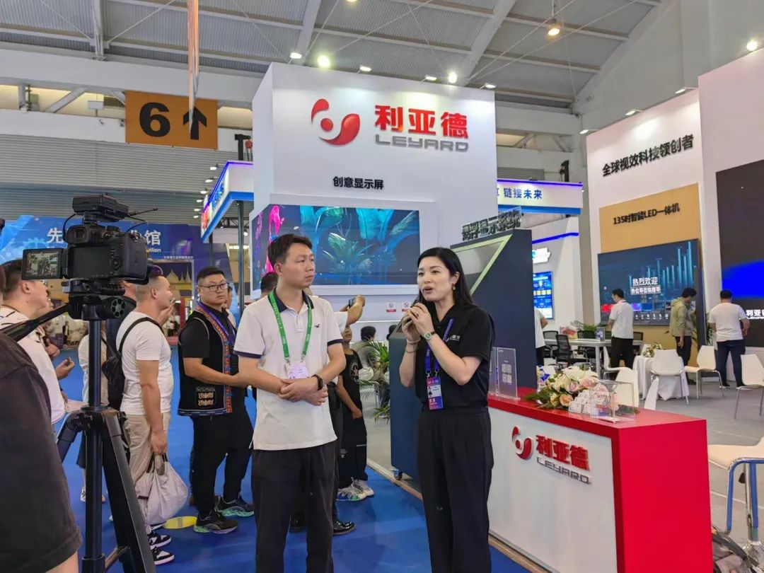 惊艳亮相南博会 | c7c7娱乐平台打造视觉盛宴