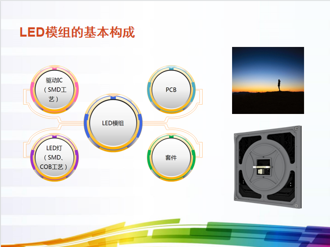 c7c7娱乐平台(中国游)登录官网入口