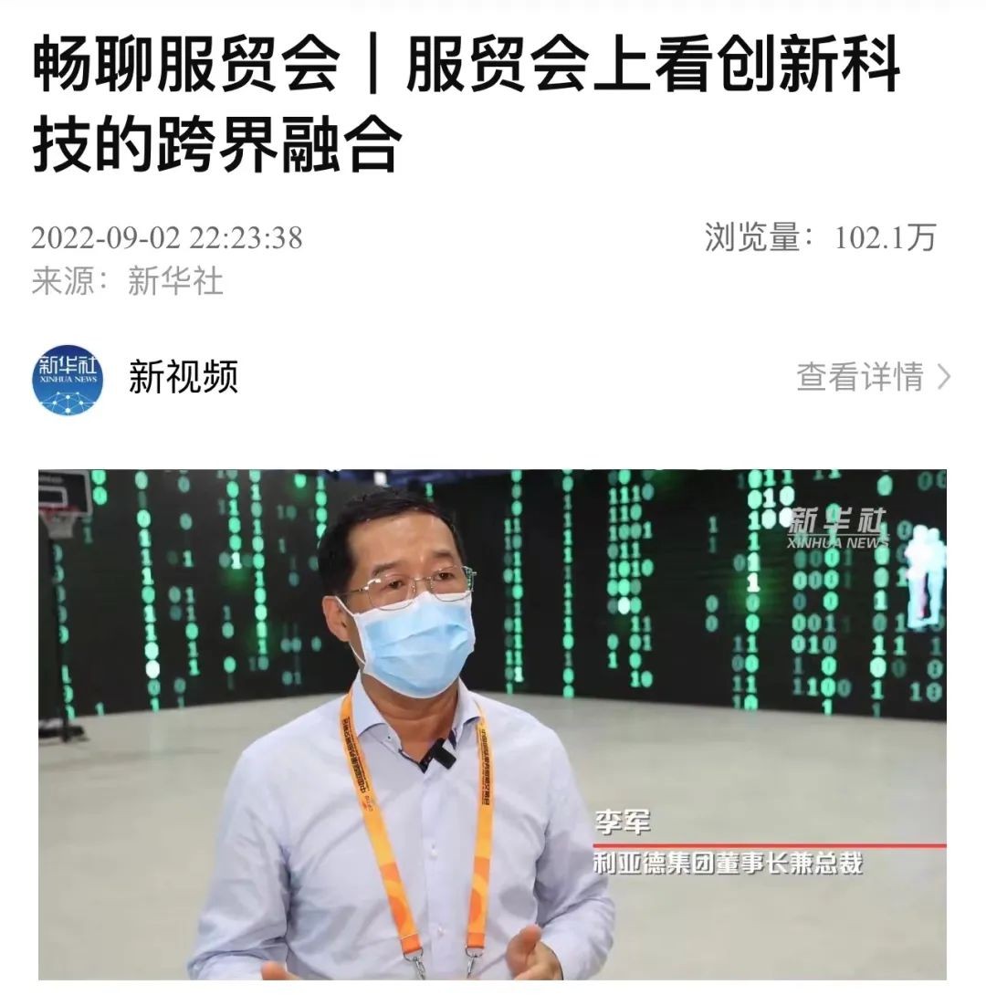 c7c7娱乐平台(中国游)登录官网入口