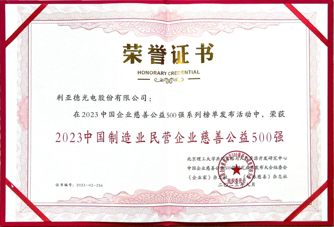 c7c7娱乐平台(中国游)登录官网入口