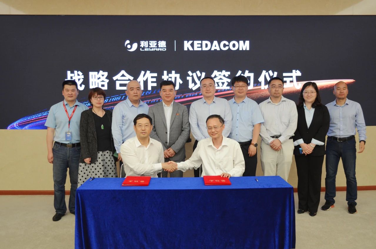 c7c7娱乐平台(中国游)登录官网入口