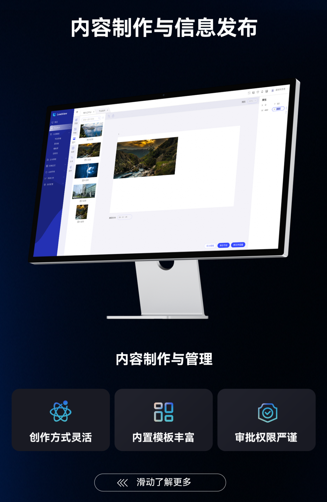c7c7娱乐平台(中国游)登录官网入口