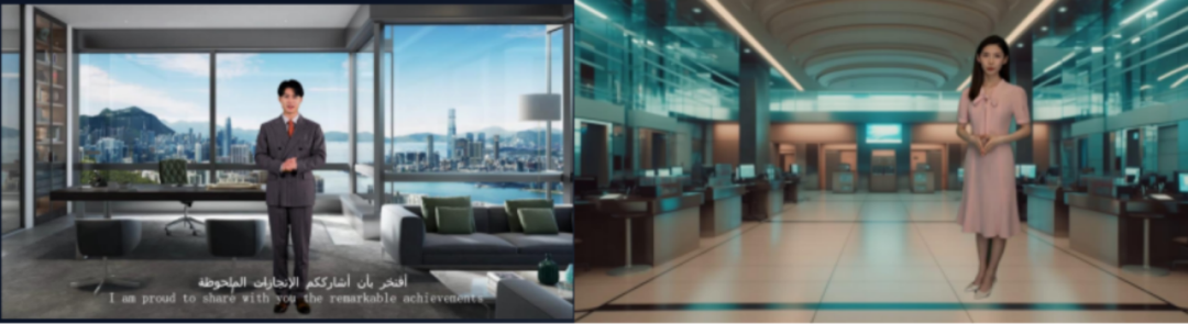 c7c7娱乐平台虚拟动点五周年：科技立异与赋能千行百业的生长轨迹