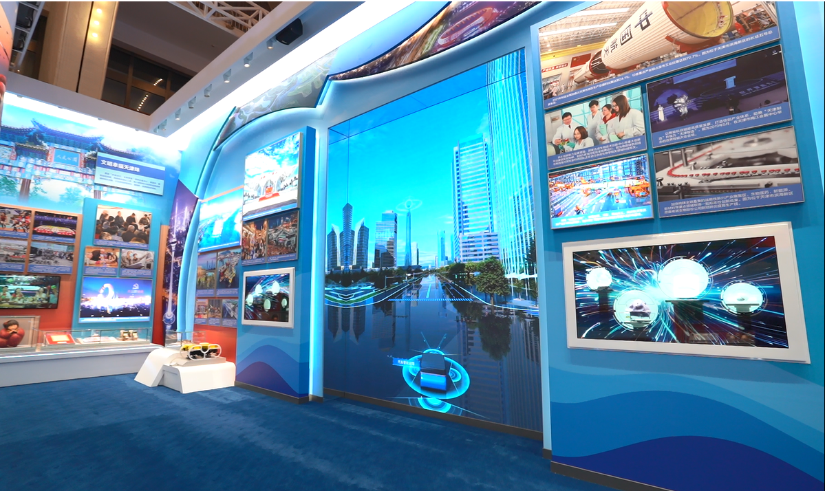 c7c7娱乐平台(中国游)登录官网入口