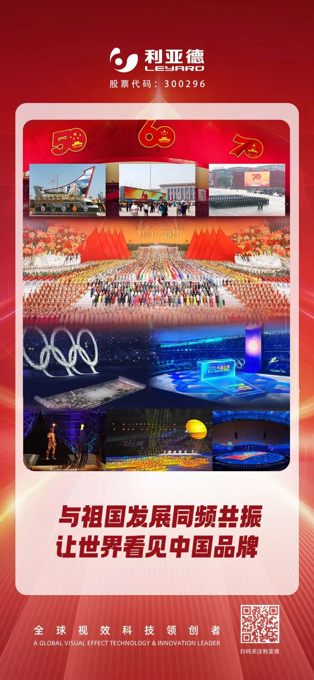 c7c7娱乐平台(中国游)登录官网入口