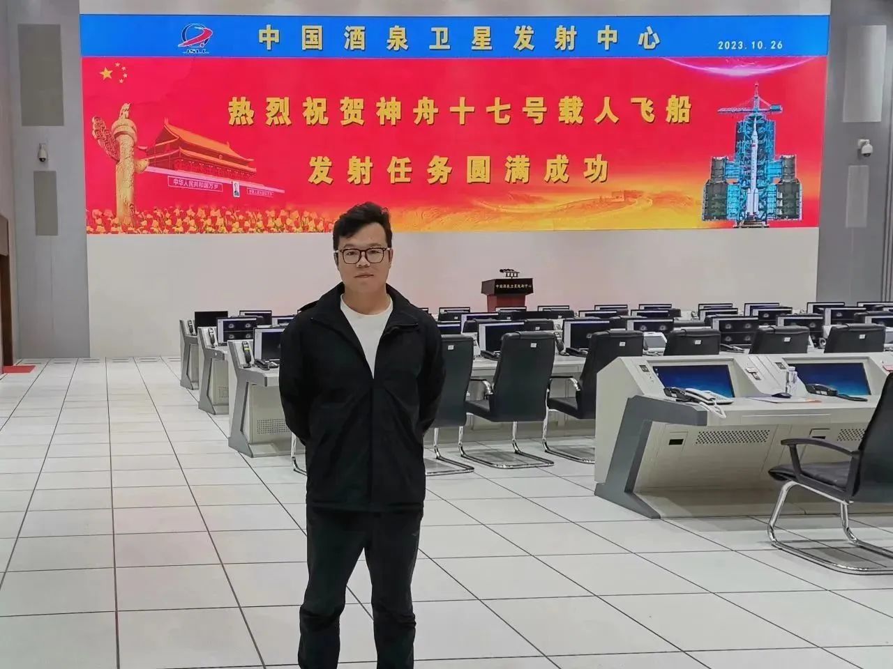 c7c7娱乐平台(中国游)登录官网入口