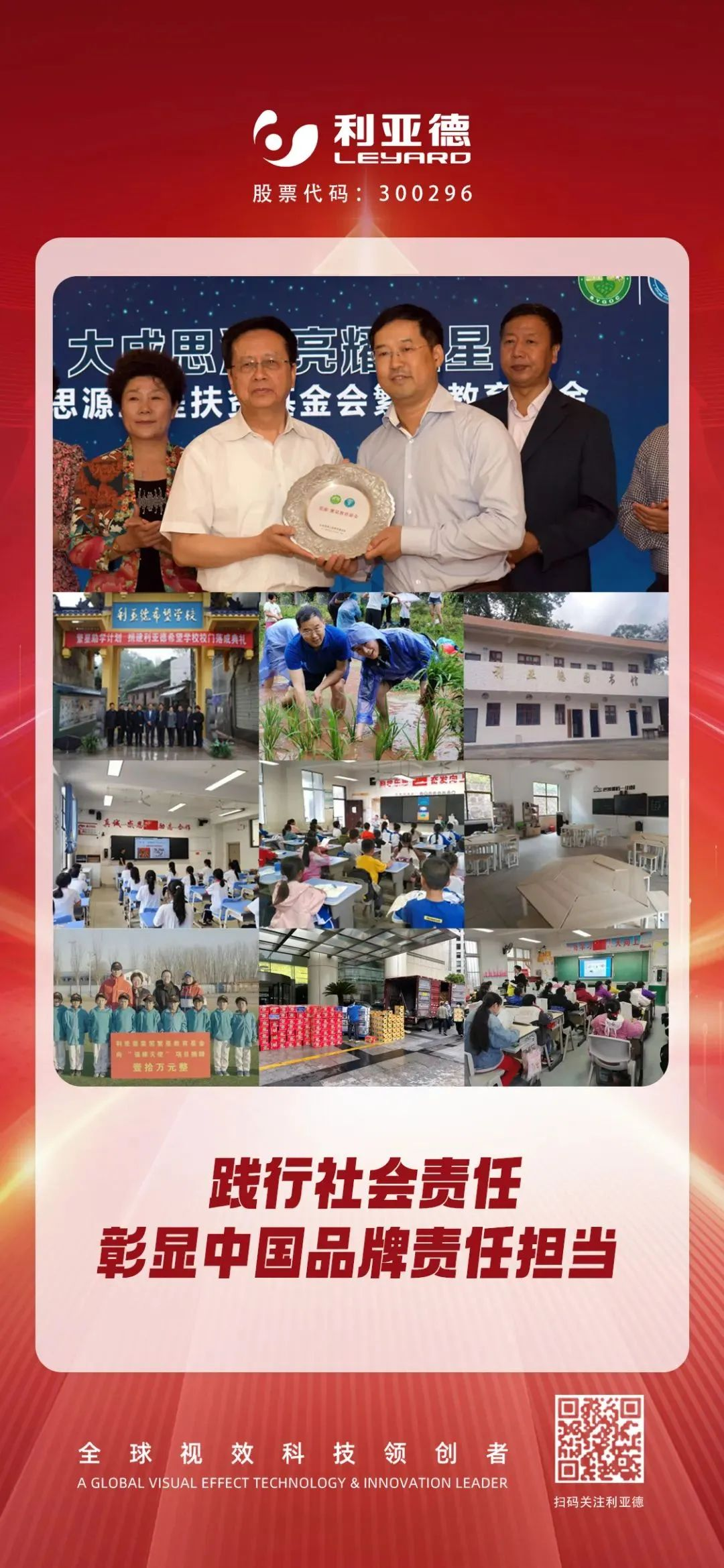 c7c7娱乐平台(中国游)登录官网入口