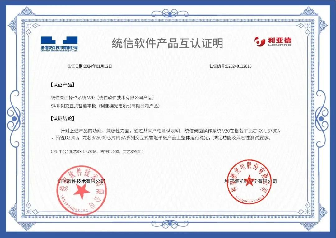 c7c7娱乐平台(中国游)登录官网入口