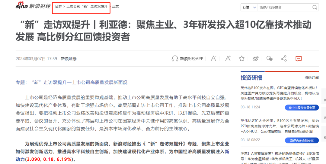 c7c7娱乐平台(中国游)登录官网入口