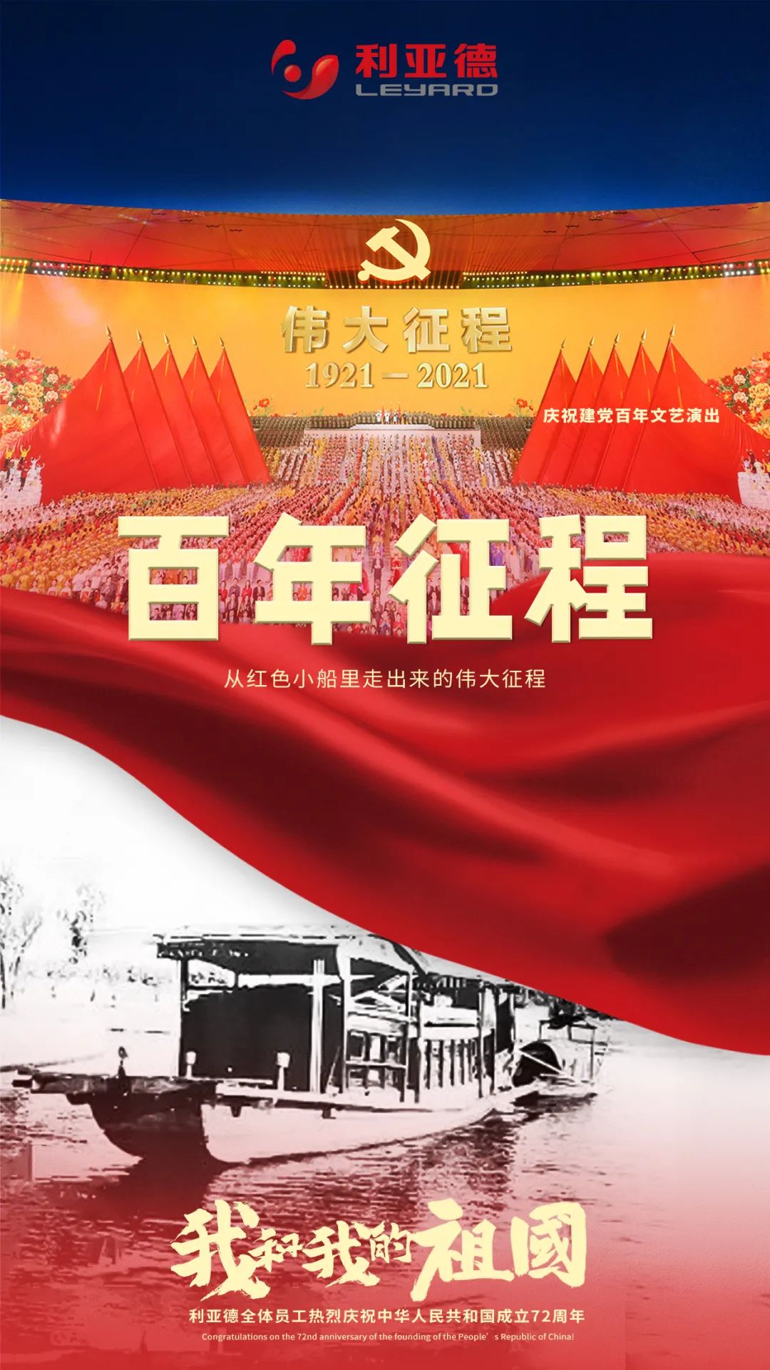 c7c7娱乐平台(中国游)登录官网入口