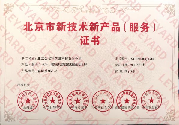 c7c7娱乐平台(中国游)登录官网入口