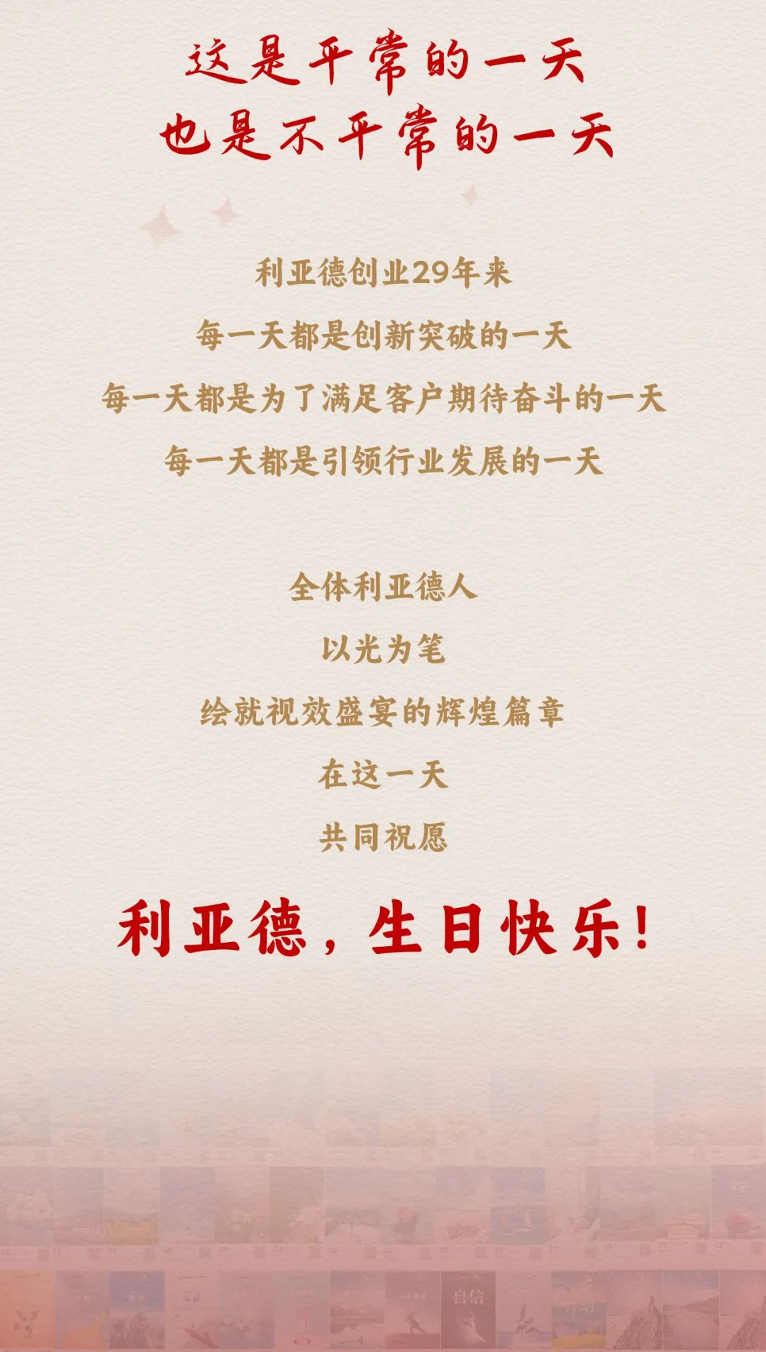 c7c7娱乐平台(中国游)登录官网入口