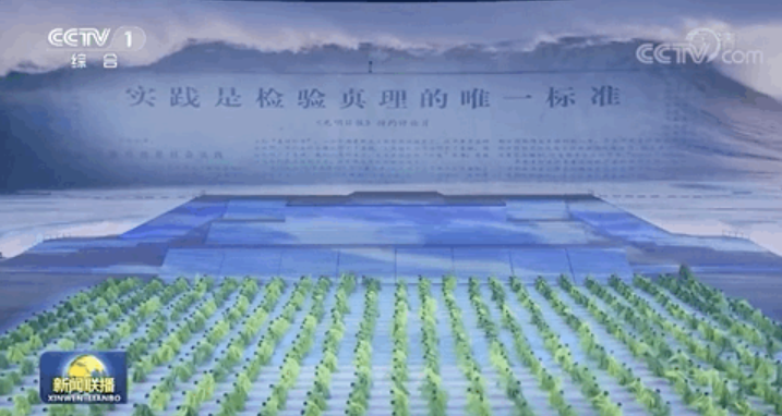 c7c7娱乐平台(中国游)登录官网入口