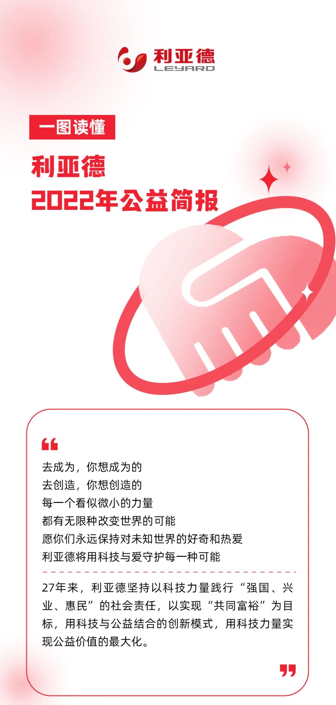 c7c7娱乐平台(中国游)登录官网入口