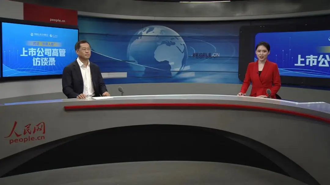 c7c7娱乐平台(中国游)登录官网入口