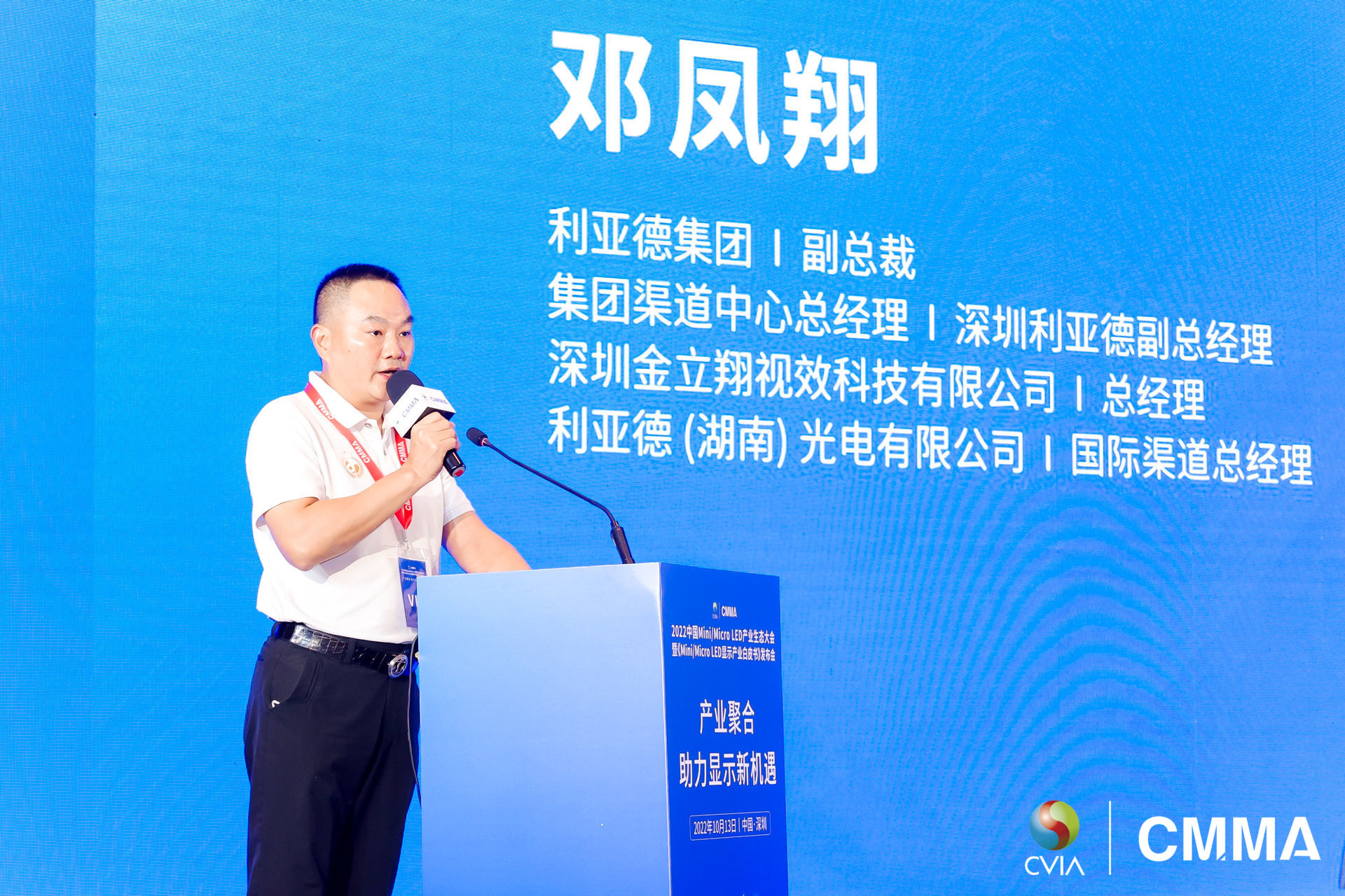 c7c7娱乐平台(中国游)登录官网入口