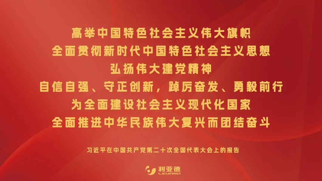 c7c7娱乐平台(中国游)登录官网入口