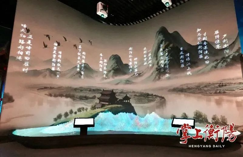 c7c7娱乐平台(中国游)登录官网入口