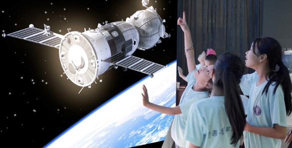 c7c7娱乐平台TX平台