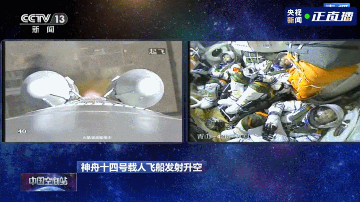 c7c7娱乐平台(中国游)登录官网入口