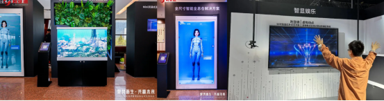 c7c7娱乐平台(中国游)登录官网入口